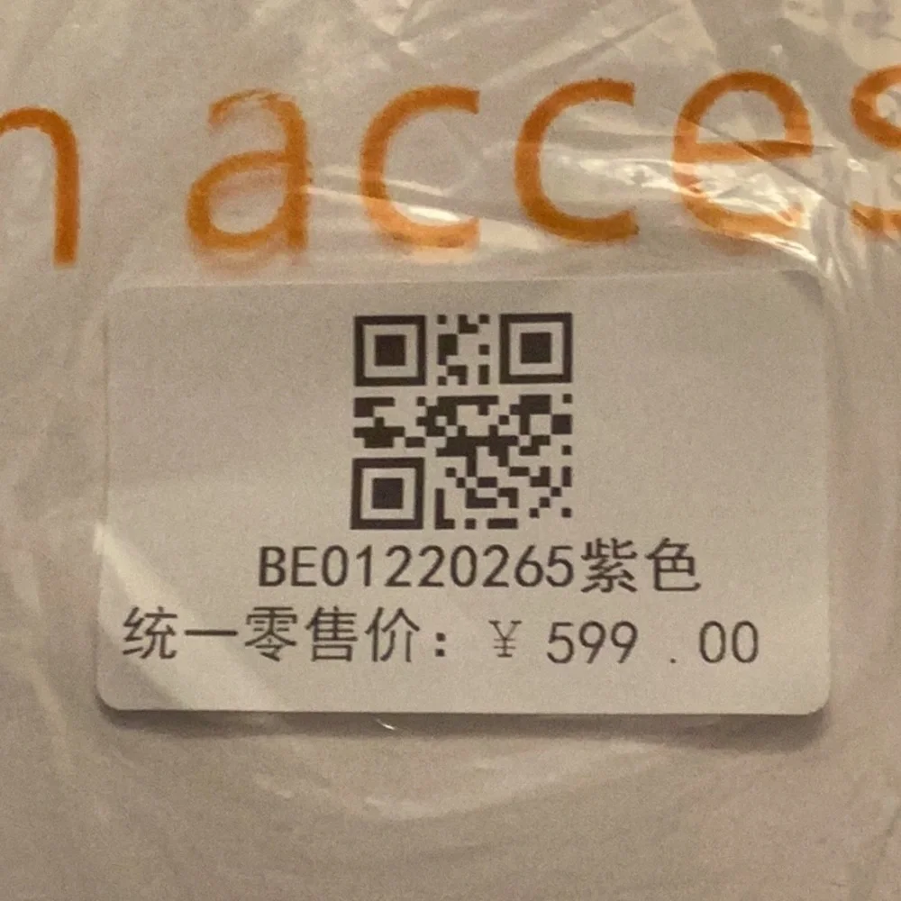 BAGCO NWT LIGHT PURPLE LEATHER CROSSBODY BAG PURSE CLUTCH GOLD TONE HARDWARE - Picture 11 of 11